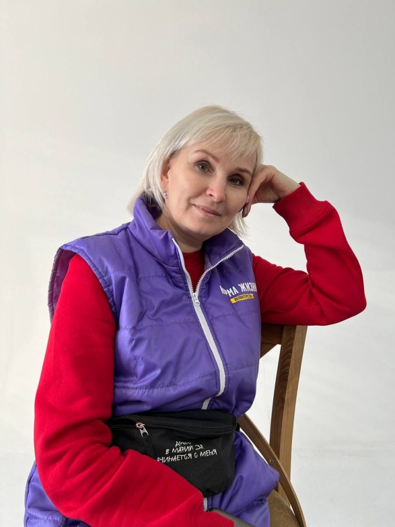 Марина Янковская